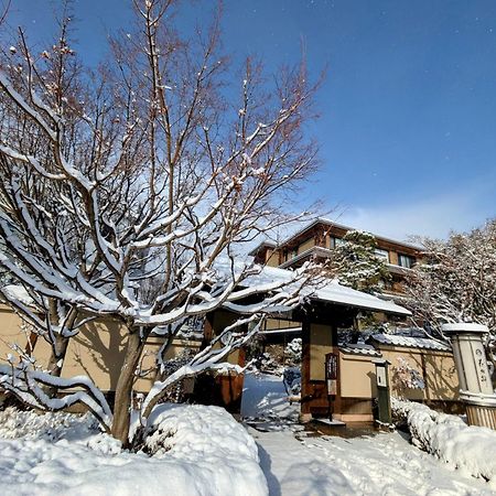 Kadensho, Arashiyama Onsen, Kyoto - Kyoritsu Resort Buitenkant foto