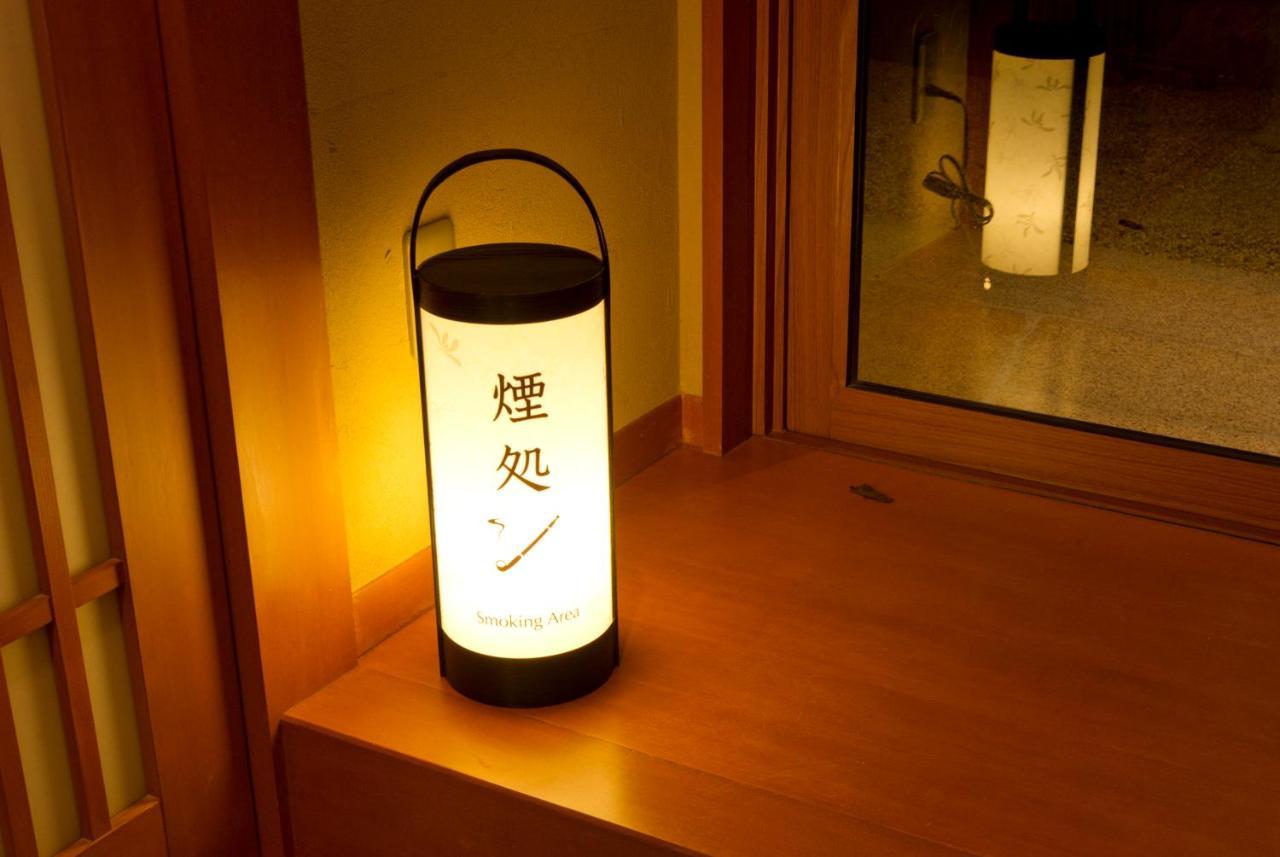 Kadensho, Arashiyama Onsen, Kyoto - Kyoritsu Resort Buitenkant foto