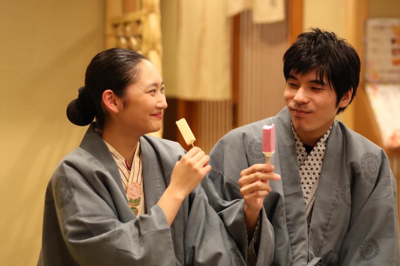 Kadensho, Arashiyama Onsen, Kyoto - Kyoritsu Resort Buitenkant foto