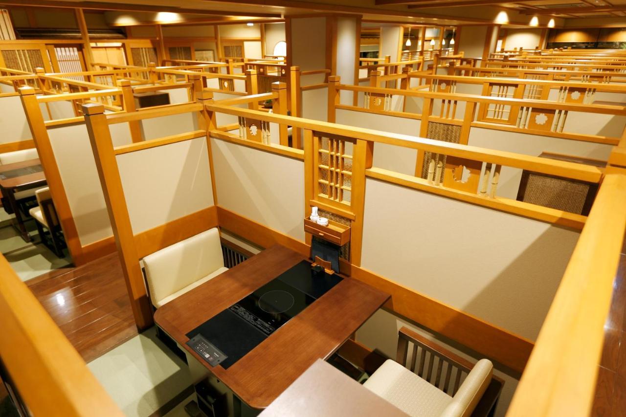 Kadensho, Arashiyama Onsen, Kyoto - Kyoritsu Resort Buitenkant foto
