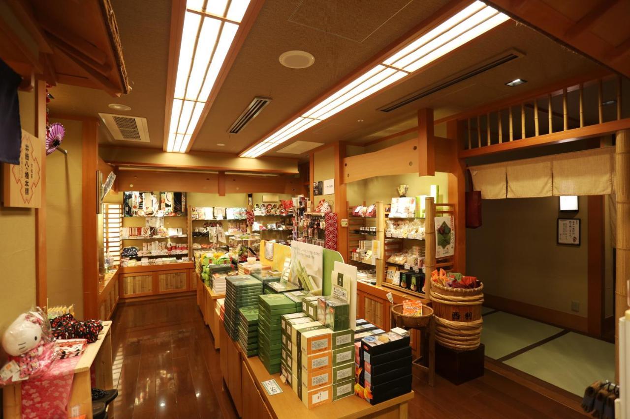 Kadensho, Arashiyama Onsen, Kyoto - Kyoritsu Resort Buitenkant foto
