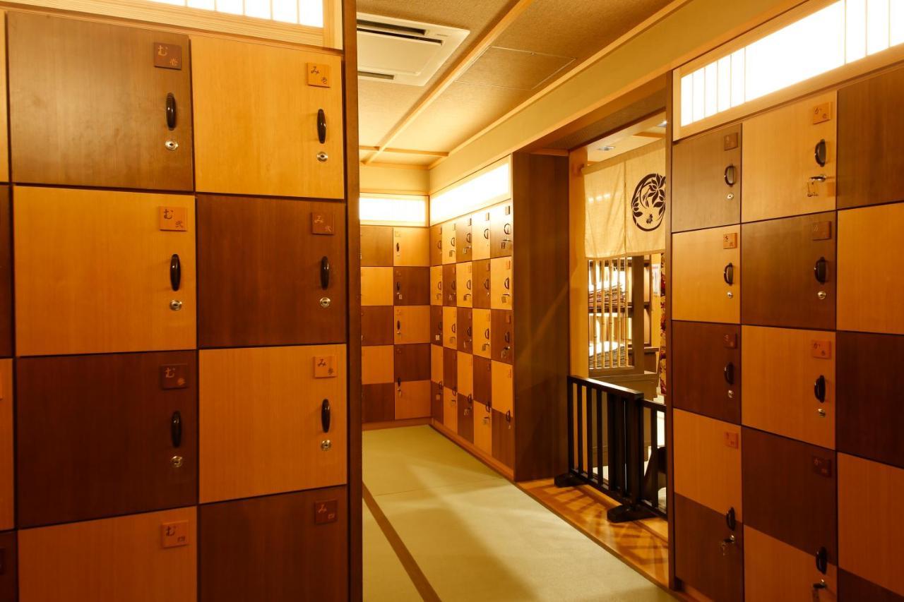 Kadensho, Arashiyama Onsen, Kyoto - Kyoritsu Resort Buitenkant foto