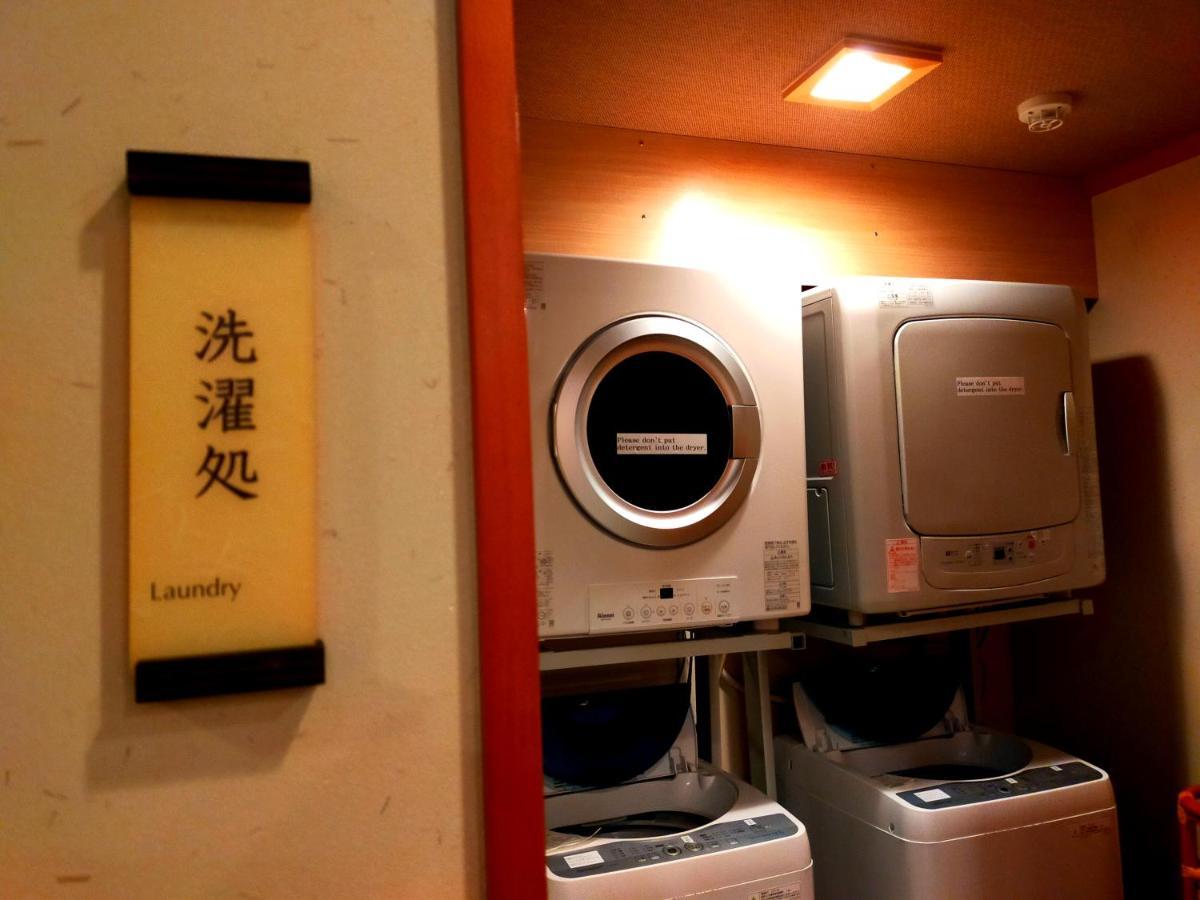 Kadensho, Arashiyama Onsen, Kyoto - Kyoritsu Resort Buitenkant foto