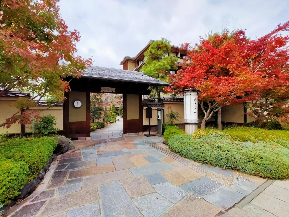 Kadensho, Arashiyama Onsen, Kyoto - Kyoritsu Resort Buitenkant foto